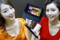 LG F3Q bàn phím QWERTY sẽ ra mắt ngày 22/1/2014?